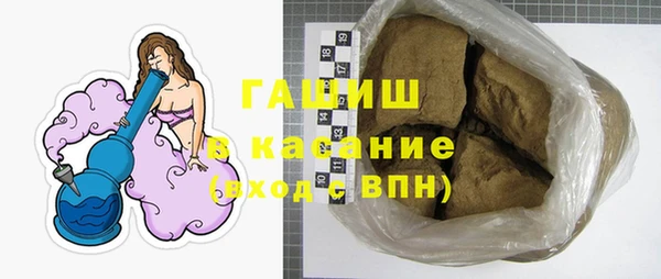 кокаин премиум Алзамай