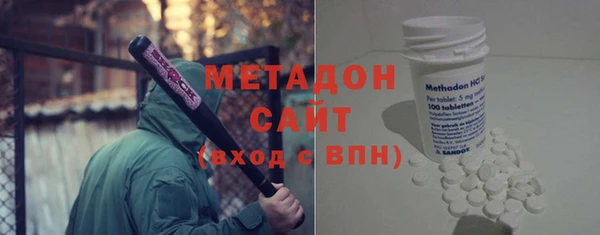 спайс Алексеевка