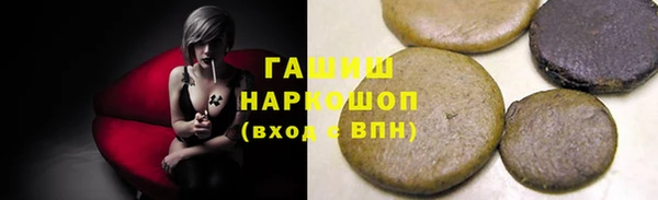 кокаин премиум Алзамай
