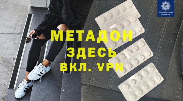герыч Алексин