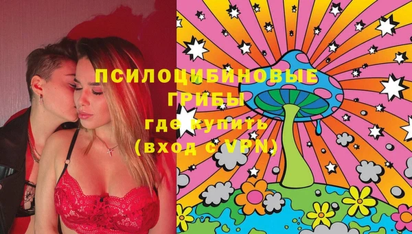 кокаин премиум Алзамай