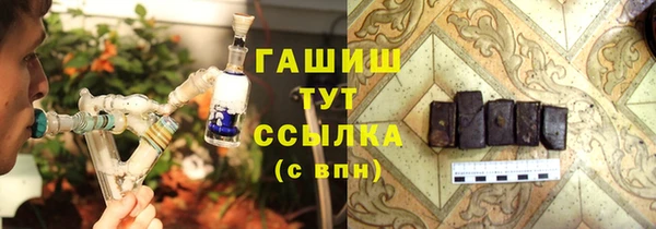 кокаин премиум Алзамай