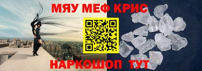 МДПВ Апрелевка