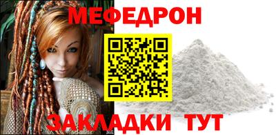 МДПВ Апрелевка