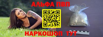 МДПВ Апрелевка