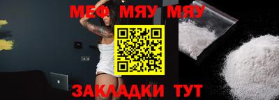 МДПВ Апрелевка