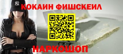 МДПВ Апрелевка