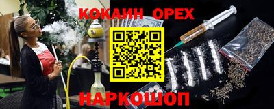 МДПВ Апрелевка