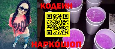 МДПВ Апрелевка