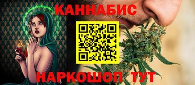 кокаин Аргун