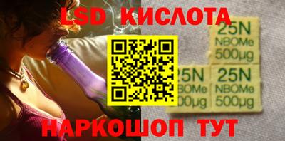 МДПВ Апрелевка