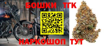 таблы Апшеронск