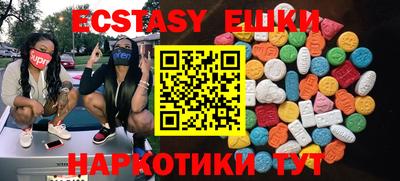МДПВ Апрелевка