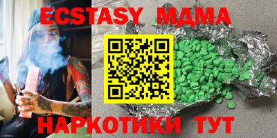 МДПВ Апрелевка