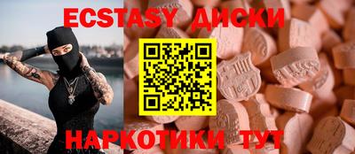 МДПВ Апрелевка