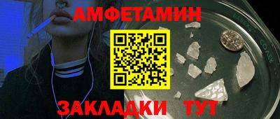 МДПВ Апрелевка