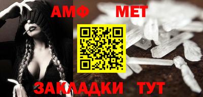 МДПВ Апрелевка