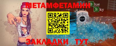 кокаин Аргун