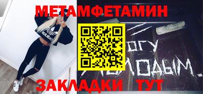 МДПВ Апрелевка