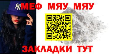 кокаин Аргун