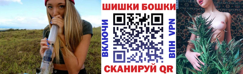 Конопля Bruce Banner  где купить наркоту  Белебей 